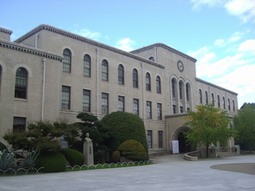 2007.10.13 神戸大学