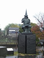 2008.11.25 熊本大学